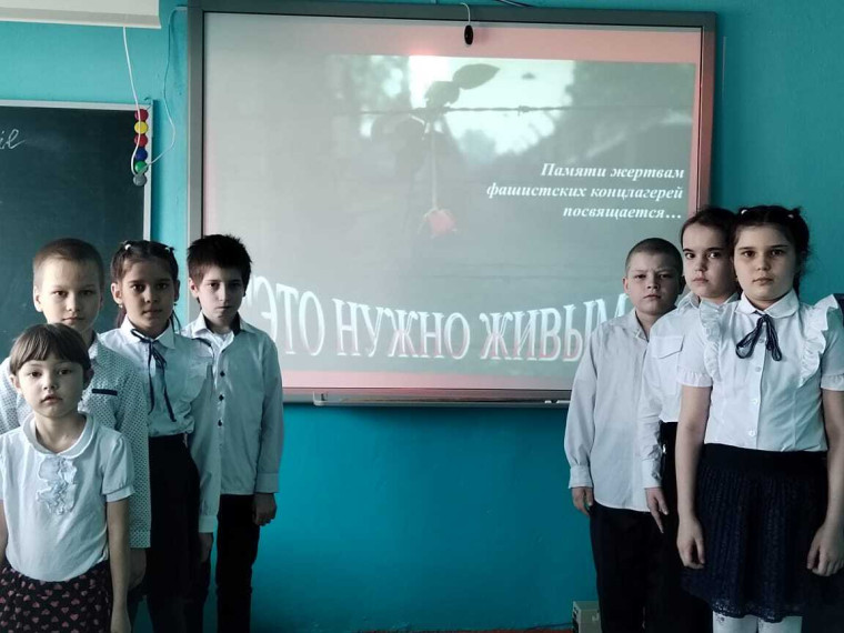 Освенцим.